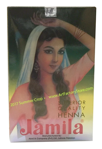 Jamila Henna Powder – 100g Bag (Body Art Quality)